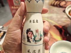 -风波庄(罍街分舵)