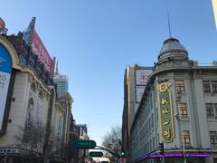 -张包铺(道外店)