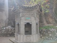 -五泉山公园