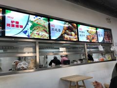 -路边摊胡同里(星城商厦店)