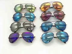 -独秀眼镜(潜阳路一中店)