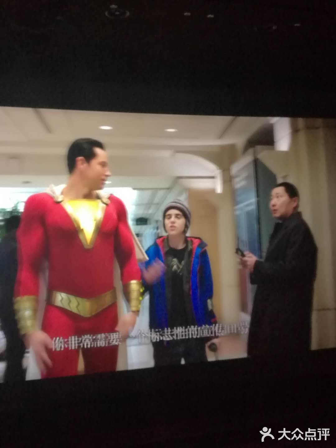 搞笑DC英雄