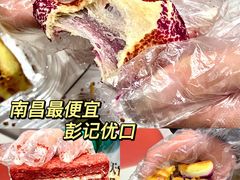 -万达广场(南昌红谷滩店)