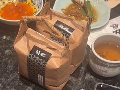 -然锅料理
