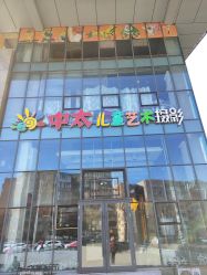 -奈斯霏儿童摄影