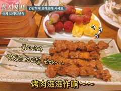 -蟹将军·松叶蟹和牛日料放题自助(K11店)