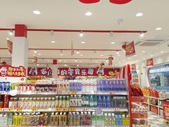 -万达广场(无锡滨湖店)