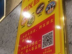 -宏姐串串香(征仪路店)
