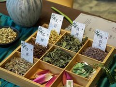 -天津海河悦榕庄·Lobby Lounge大堂吧