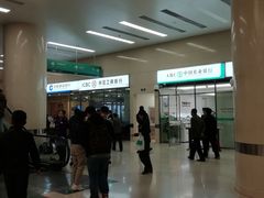 -中国人民解放军总医院(301医院)