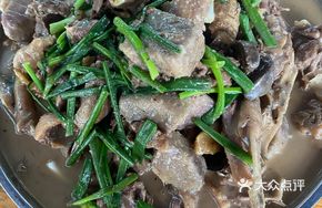 Braised Goose with Taro