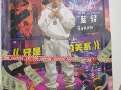 -剧狐剧本杀·月球探案馆(人民广场1号店)