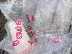 -清真·二嫂子煎饼果子(鼓楼旗舰形象店)