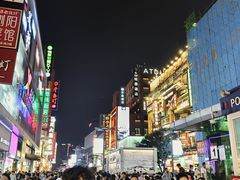 -黄兴南路步行商业街