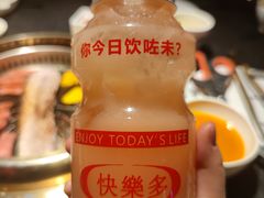 -嘿嘟嘟·肋条烧肉放题(爱融荟城店)