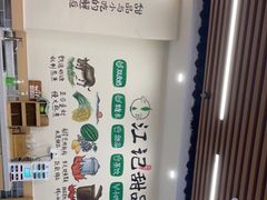 -江记甜品(罗湖店)