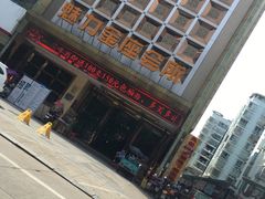 -魅力金座KTV(赣东大道店)