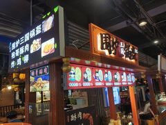 门面-八一路好吃街(雨田商务大厦店)