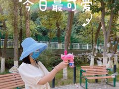 -水磨沟公园
