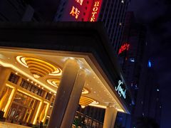 -深圳凯宾斯基酒店