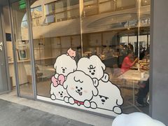 门面-Seesaw Coffee(上生新所店)