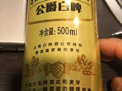 -酉泽屋刺身三文鱼寿司主题餐厅(望馨商业中心店)