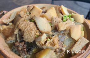 Five-Spice Beef Shank Stew