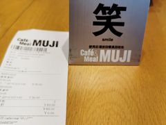 -MUJI无印良品(大悦城店)