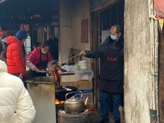 -周血旺老店