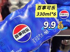 -世纪联华(杭州新塘路店)