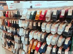 -MUJI无印良品(杭州万象城店)
