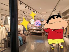 -Abercrombie & Fitch(三里屯太古里店)