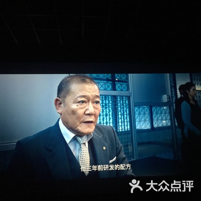 辛西娅国际影城