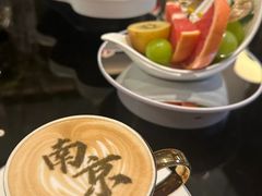 -行者书屋大堂吧 ·下午茶(南京圣和府邸酒店)