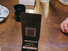 -炉鱼(天河领展店)