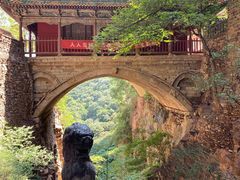 -苍岩山风景名胜区