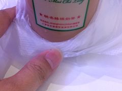 -美芝莲(东方宝泰店)