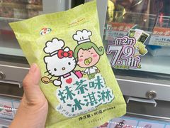 -7-ELEVEn(西门口广场住宅楼店)