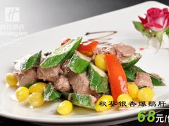 秋葵银杏爆鹅肝-西安绿地假日酒店·丽宝轩中餐厅