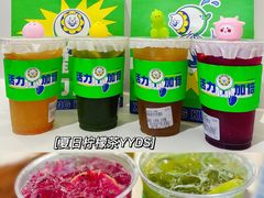 -小柠快跑·手打柠檬茶(万松园店)