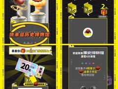 -粒上皇(天河南一路店)