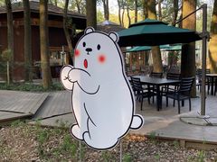 -同里国家湿地公园