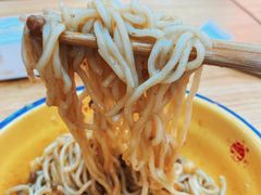 -十八梯邓凳面(大坪正街店)