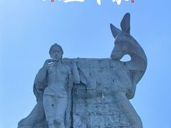 -鹿回头风景区