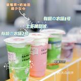 武汉探店｜人均10R的日式电车奶茶来武汉了