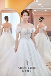 -艾朵婚纱