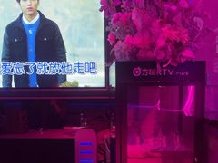 -方糖KTV-PLUS(世茂广场店)