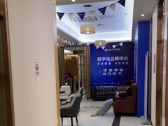 -佛山中大口腔医院·市二级口腔专科医院