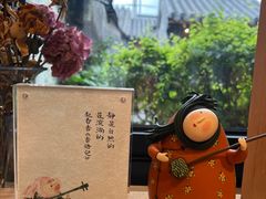 -创艺无限·赵春香微妙艺术馆