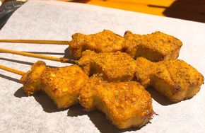 Special Fish Roe Tofu